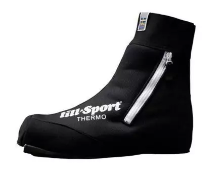 LILLSPORT BOOT COVER THERMO - Hiihtokenkä tarvikkeet - ZZZ0007682 - 1